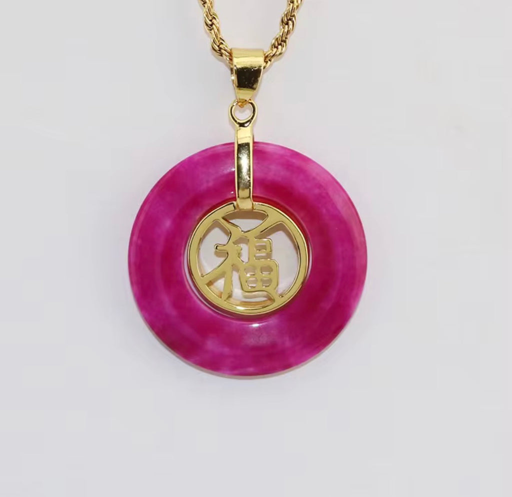 The Pink Jade Series