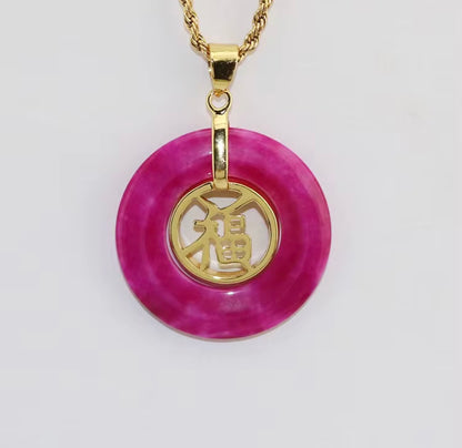 The Pink Jade Series *LAST CHANCE*